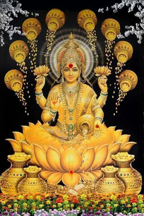 Lakshmi Portal
